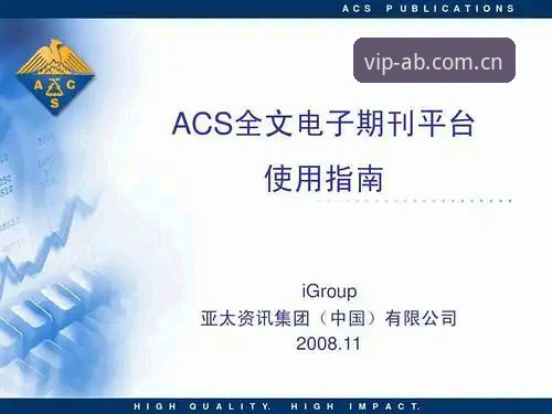 AB体育官方平台常见问题完整指南：从下载到使用全流程解析