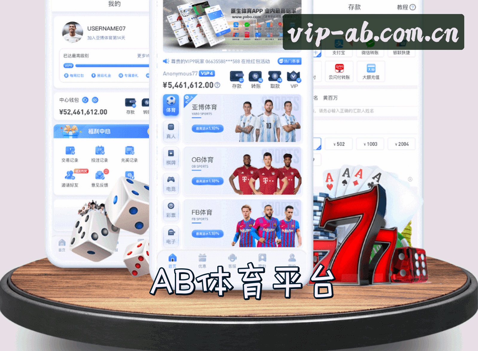 关于我们